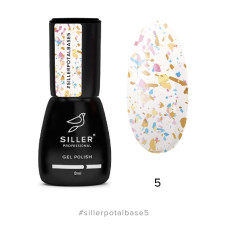 Siller Potal Base 8мл 5